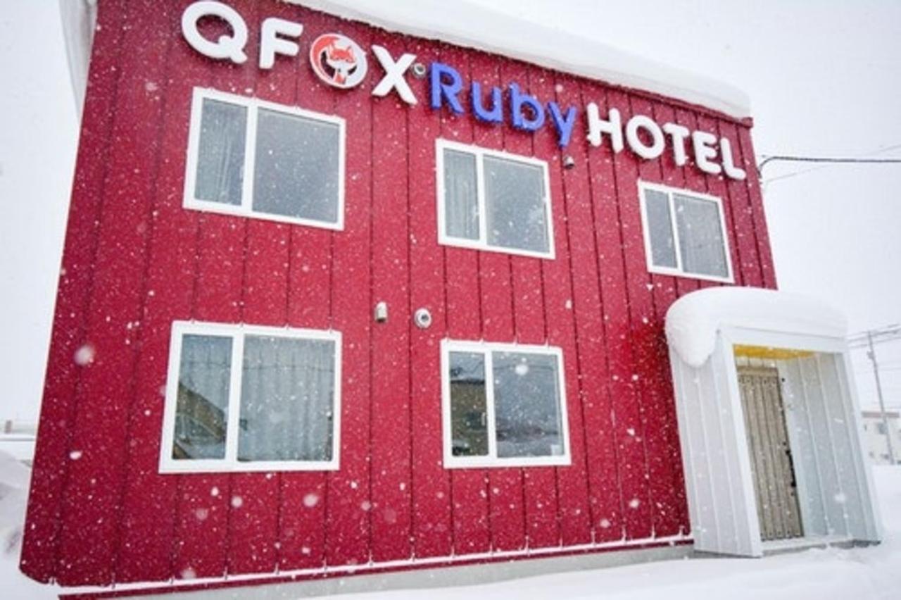 ניסקו Qfox Ruby Hotel מראה חיצוני תמונה